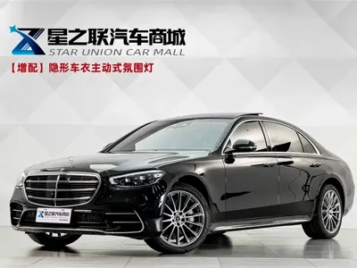 Mercedes-Benz S-Class · 2025 год