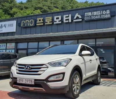 Hyundai Santafe · 2015 год