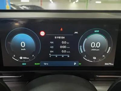 Hyundai Kona 2023, 36675 км, за 20677.43 USD - фото 6