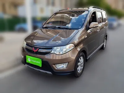 Wuling Hongguang · 2014 год