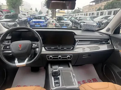 Hongqi Hongqi HS5 2023, 10000 км, за 15493.71 USD