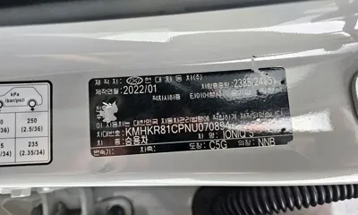 Hyundai Ioniq5 2022, 135586 км, за 18708.15 USD - фото 29
