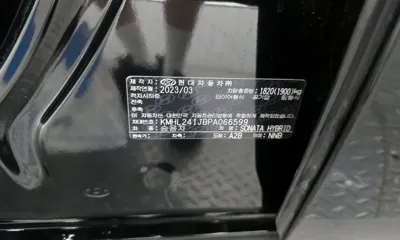 Hyundai Sonata 2023, 42006 км, за 13348.96 USD - фото 28
