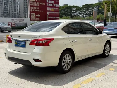 Nissan Sylphy