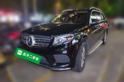 Mercedes-Benz GLS · 2017 год