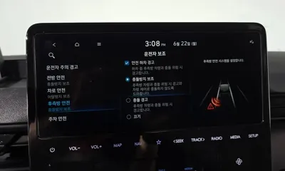 Hyundai Staria 2023, 70247 км, за 15953.63 USD - фото 20