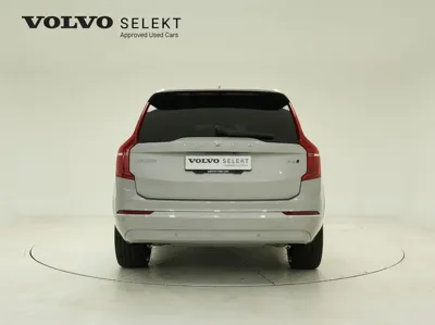 Volvo XC90 2025, 8466 км, за 49405.17 USD