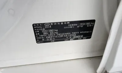 Hyundai Grandeur 2015, 71326 км, за 6630.69 USD - фото 27