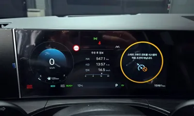 Hyundai Santafe 2024, 15981 км, за 26257.06 USD - фото 8