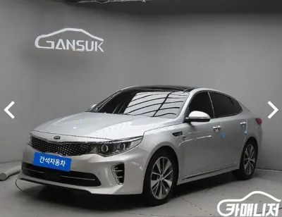 Kia K5 2016, 185000 км, за 4755.7 USD