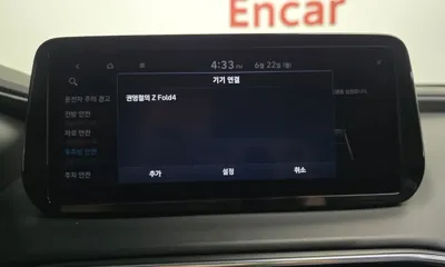 Hyundai Santafe 2021, 127723 км, за 19692.79 USD - фото 34