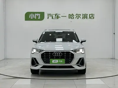 Audi Q3 2022, 19000 км, за 28987.08 USD