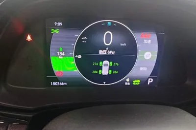 Buick Velite 7 2020, 18000 км, за 12808 USD - фото 14