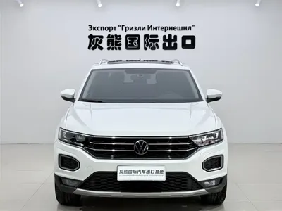 Volkswagen T-Roc 2022, 36000 км, за 15817.12 USD