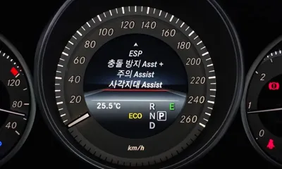 Mercedes-Benz E-Class 2016, 96780 км, за 8255.86 USD - фото 17