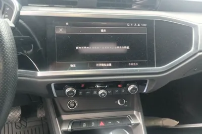 Audi Q3 2022, 40500 км, за 27976 USD - фото 13