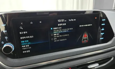 Hyundai Sonata 2020, 115410 км, за 9243.47 USD - фото 16