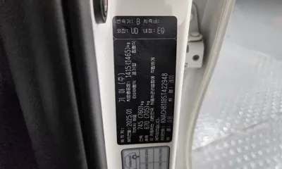 Kia Ray 2025, 23033 км, за 11743.47 USD - фото 28