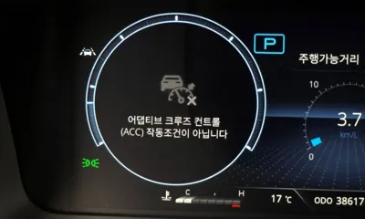 KG_Mobility_Ssangyong Rexton 2021, 38617 км, за 17649.4 USD - фото 17