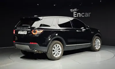Land Rover Discovery Sport 2016, 112057 км, за 6805.42 USD