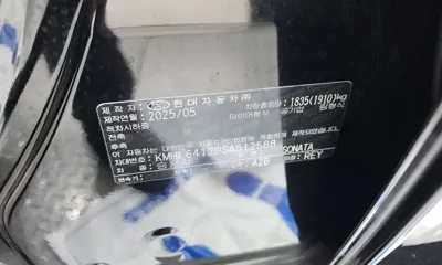 Hyundai Sonata 2025, 20206 км, за 19827.07 USD - фото 20