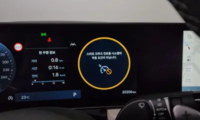 Hyundai Sonata 2025, 20206 км, за 19827.07 USD - фото 32