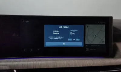 Hyundai Sonata 2025, 20206 км, за 19827.07 USD - фото 35