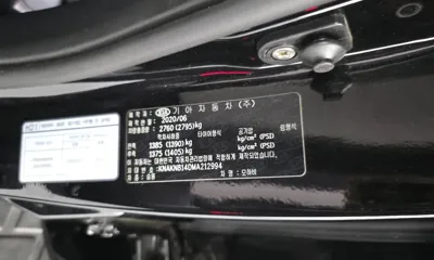 Kia Mohave 2021, 109542 км, за 17001.44 USD - фото 31