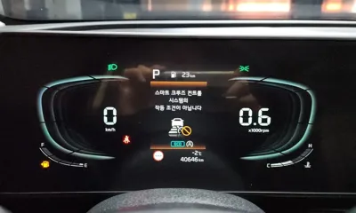 Kia Sportage 2023, 40646 км, за 16451.93 USD - фото 8