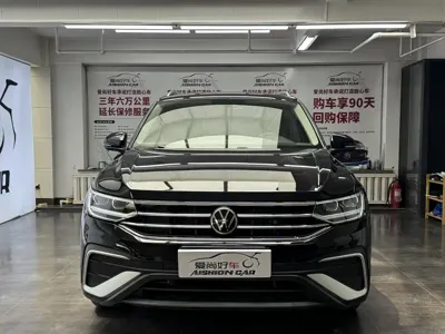 Volkswagen Tiguan L 2022, 40000 км, за 14684.82 USD