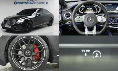 Mercedes-Benz S-Class · 2015 год