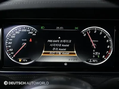 Mercedes-Benz S-Class 2015, 113542 км, за 20586.33 USD - фото 10