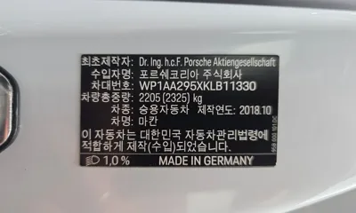 Porsche Macan 2019, 38031 км, за 37416.31 USD - фото 28