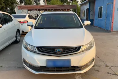 Geely Auto Emgrand GL 2017, 99300 км, за 4391 USD