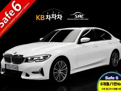BMW 3-Series · 2022 год
