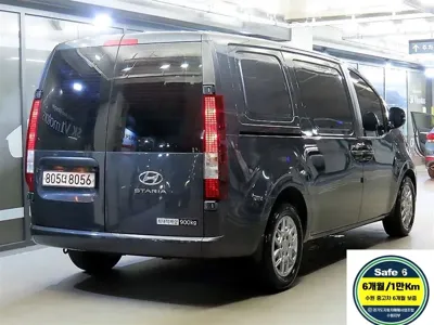 Hyundai Staria · 2023 год