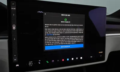 Tesla Model X 2023, 44905 км, за 91882.67 USD - фото 31