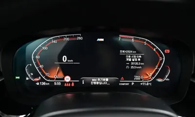 BMW 5-Series 2020, 42918 км, за 21452.24 USD - фото 7