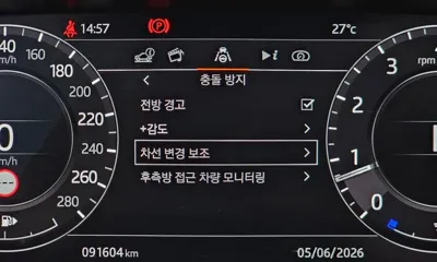 Land Rover Range Rover 2019, 91604 км, за 47389.96 USD - фото 41