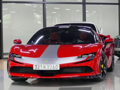 Ferrari SF90 · 2021 год