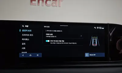 Hyundai Grandeur 2025, 26398 км, за 20677.43 USD - фото 28