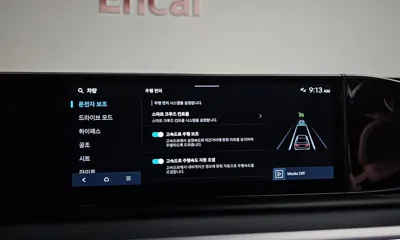 Hyundai Grandeur 2025, 26398 км, за 20677.43 USD - фото 33