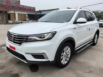 Roewe RX5