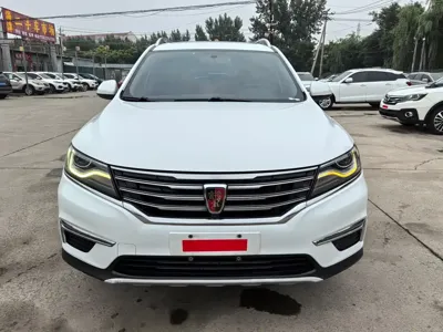 Roewe RX5