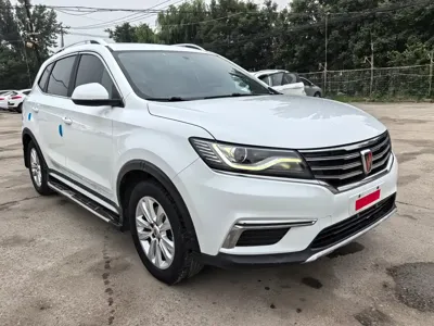 Roewe RX5