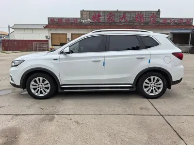 Roewe RX5