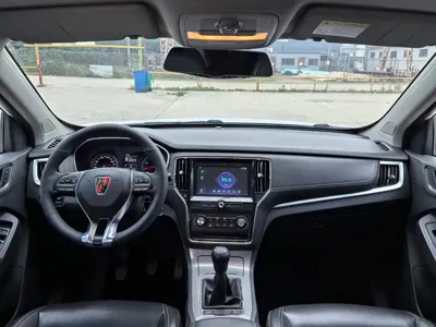 Roewe RX5