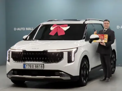 Kia Canival · 2024 год