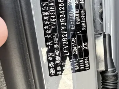 Audi Q5L 2025, 11000 км, за 35755.63 USD - фото 20