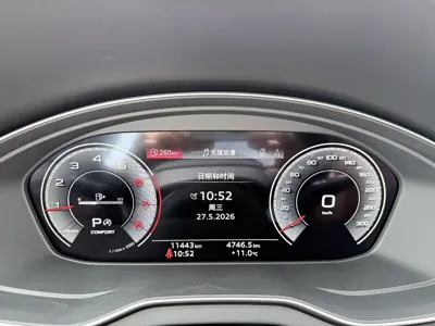 Audi Q5L 2025, 11000 км, за 35755.63 USD - фото 21